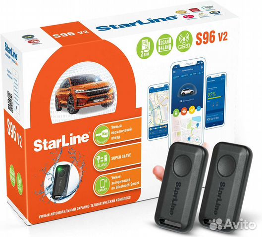 Автосигнализация StarLine S96 v2 BT GSM