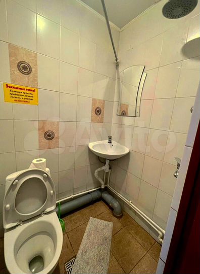 Комната 15 м², 2/2 эт.