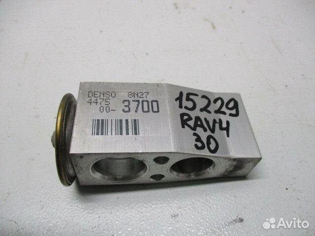Клапан кондиционера Toyota RAV 4 3 (CA30)