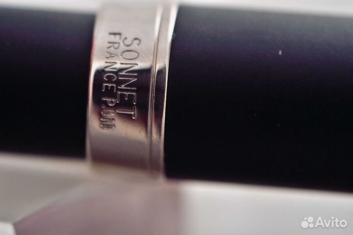 Перьевая ручка Parker 