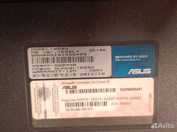 Ноутбук Asus