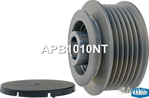 Шкив обгонный генератора