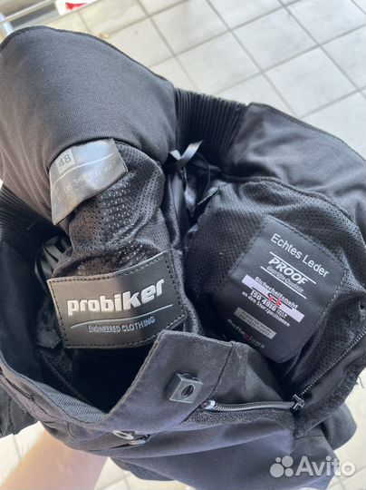 Мото штаны Pro Biker текстиль кожа