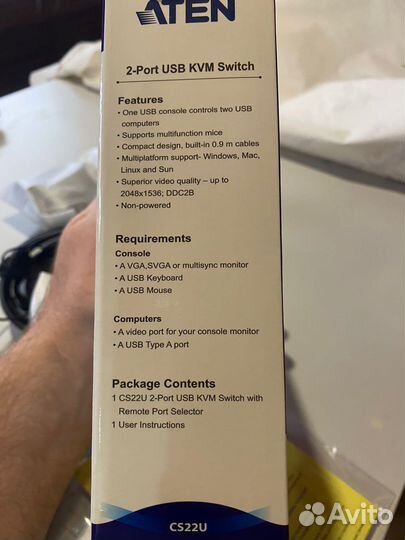 Kvm переключатель