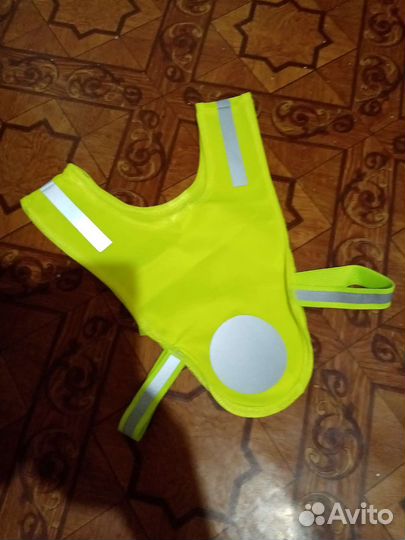 Светоотражающий жилет новый