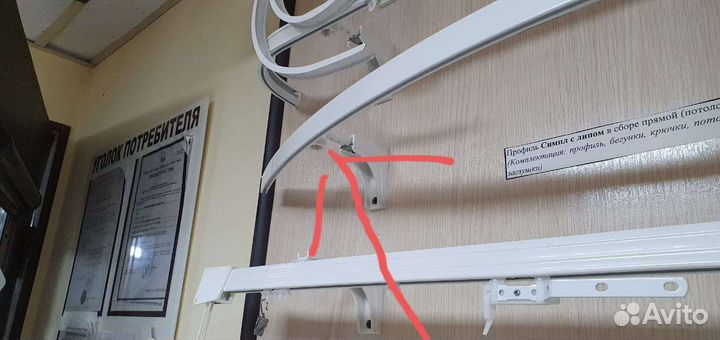 Карниз симпл алюминий