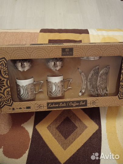 Новый кофейный набор Турция