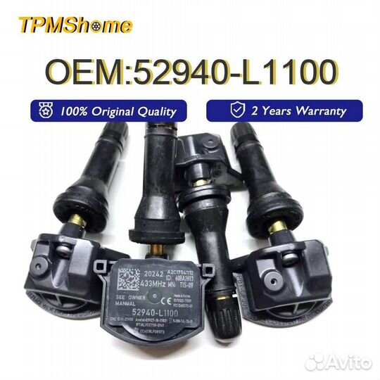Новый датчик давления 52940-L1100 для Hyundai