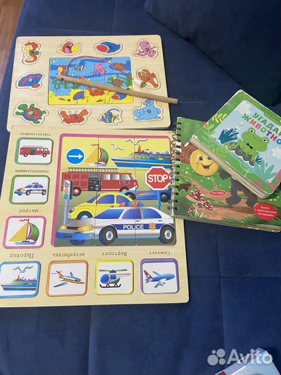 Развивашки