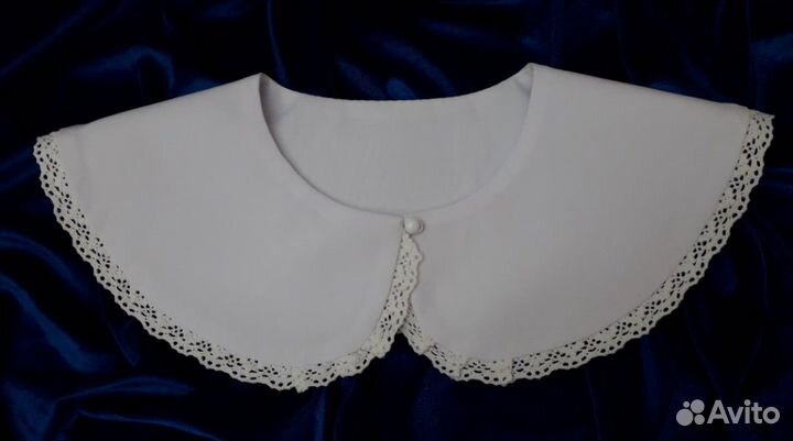 Накладной воротник