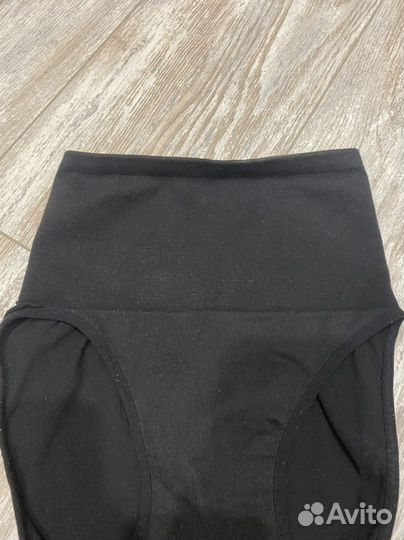 Утягивающие трусы