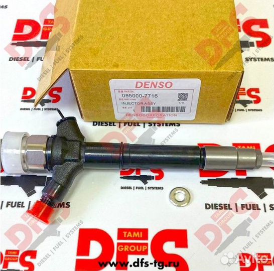 Форсунка топливная denso 095000-7716 (095000-9780)