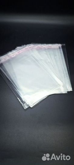 Бопп пакеты