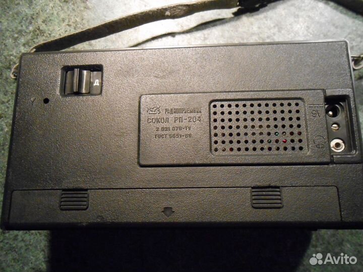 Радиоприемник Сокол рп-204
