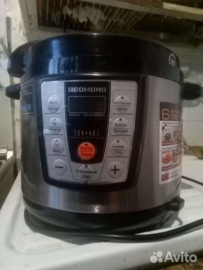 Мультиварка redmond