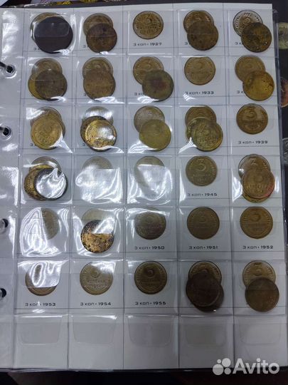 Альбом ранних советов с монетами