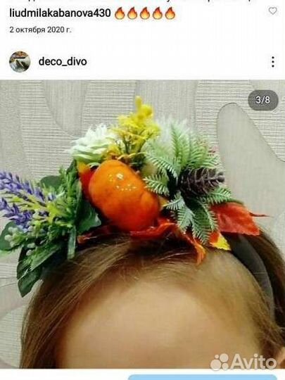 Ободок для волос ручной работы