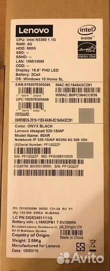 Ноутбук Lenovo IdeaPad 320-15IAP