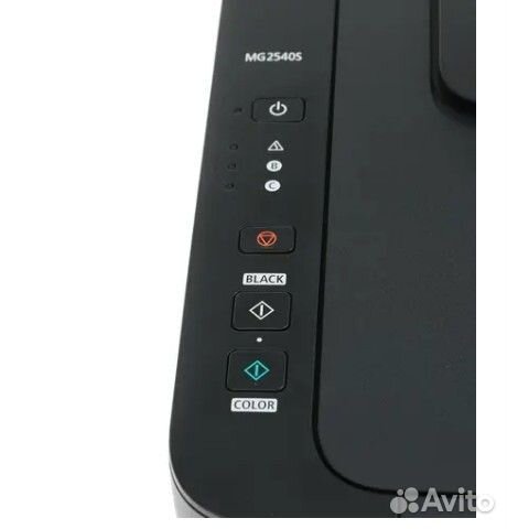 Мфу canon pixma mg2540s