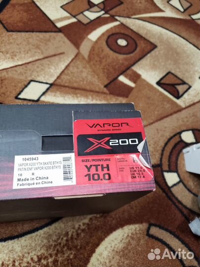 Коньки хоккейные детские 27 размер