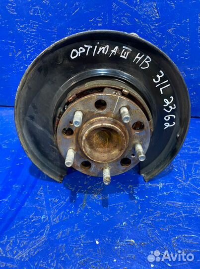 Кулак задний левый Kia Optima TF G4KK 2010-2013 До