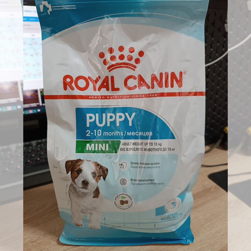 Сухой корм для щенков мелких пород Royal canin