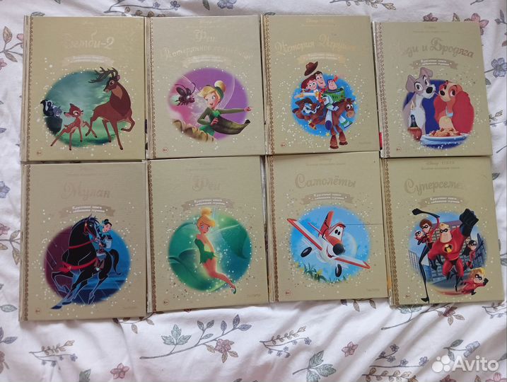 Детские книжки