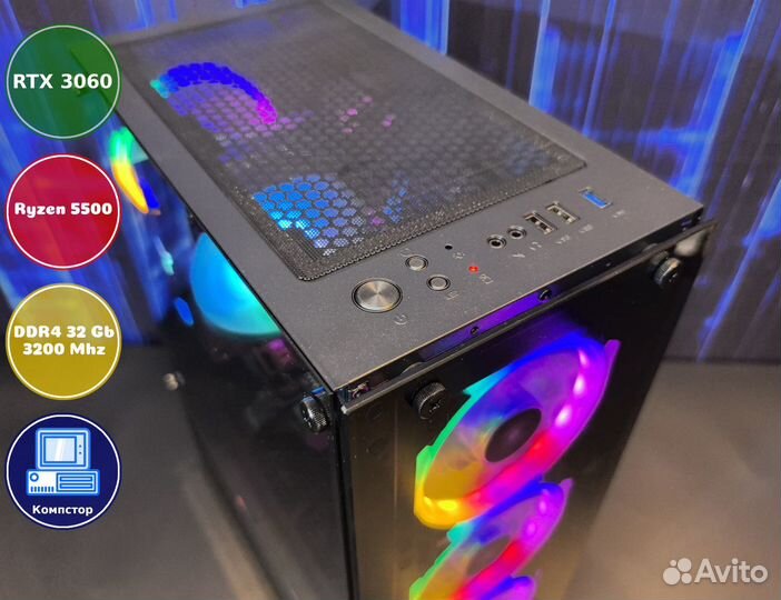 Собранный компьютер AMD5500-RTX3050-32DDR4-DEY-A520