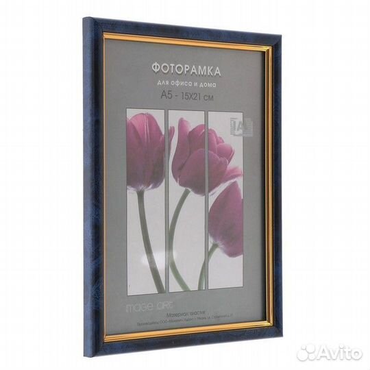 Ф/рамка Interior Office 584 15x21 бирюза (24шт)