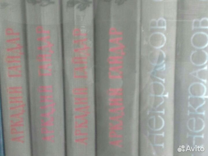 Собрание сочинений Л.Н.Толстой и др