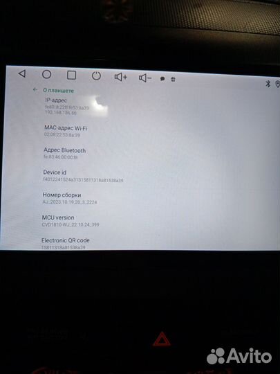 Магнитола Андроид boss mini a3 pro 9 дюймов