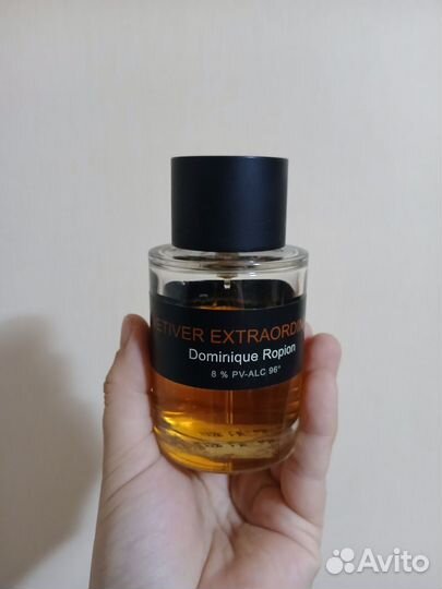 Vetiver extraordinaire Dominique Ropion