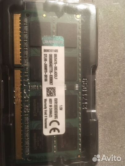 So dimm ddr3