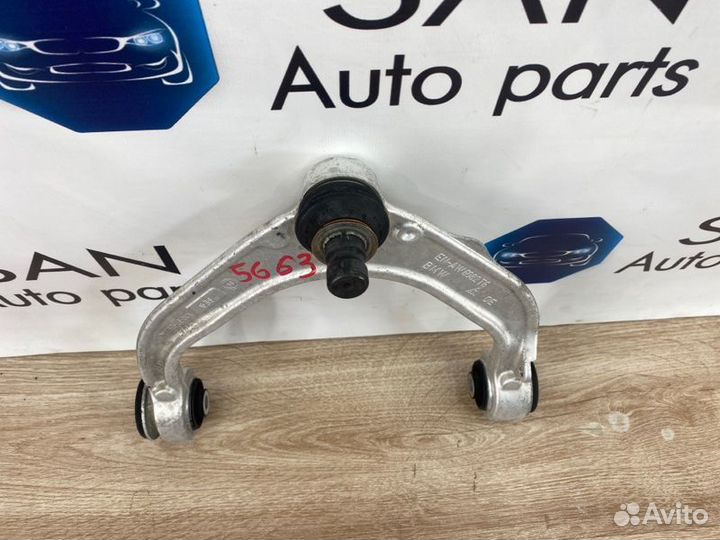 Рычаг подвески верхний передний Bmw X5 E70 N52B30