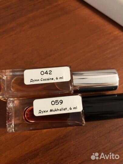 Отливанты парфюмовTOM ford Montale bacarra и тд