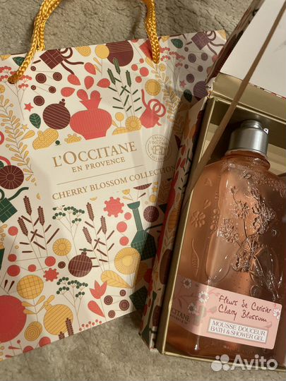 Набор локситан L'Occitane