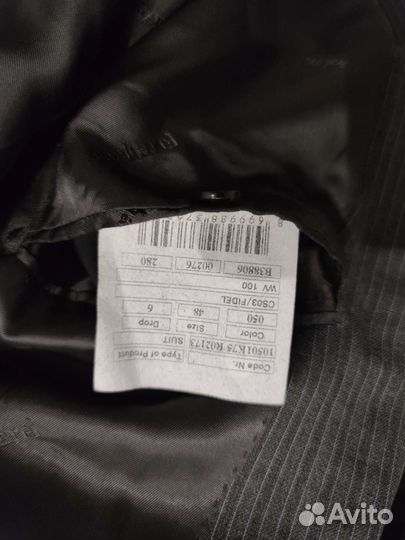 Костюм классика мужской