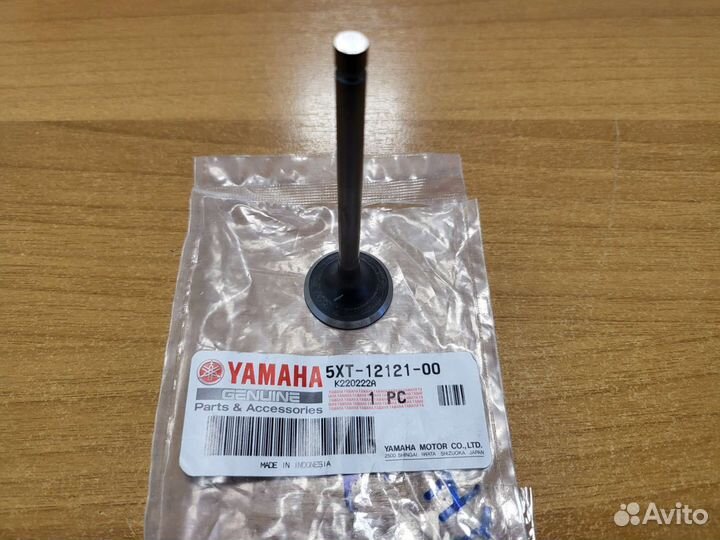 Новый оригинальный клапан Yamah 250 5XT-12121-00