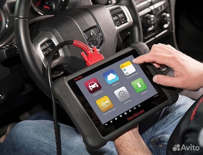 Диагностика авто компьютерная диагностика