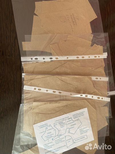 Лекало для собачек мелких пород