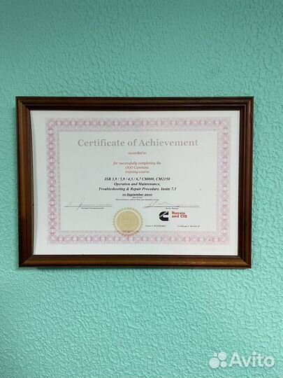 Двигатель cummins 4isbe 160 камаз-4326 SO40326