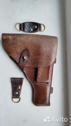 Кобура 1953 год.гдр