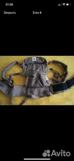 Рюкзак переноска кенгуру