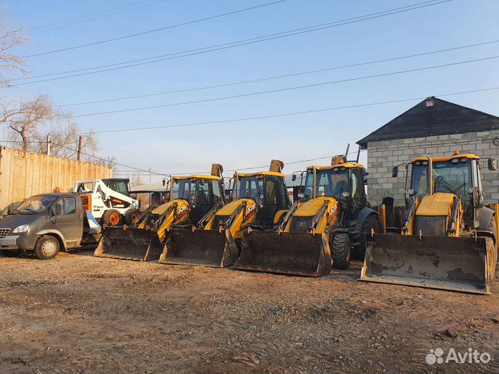 Тракторист-Машинист Экскаватора погрузчика