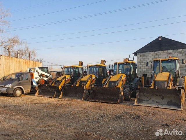 Тракторист-Машинист Экскаватора погрузчика