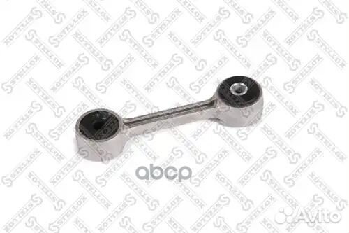 Тяга стабил.задн. BMW E36/E30 82 лев BMW