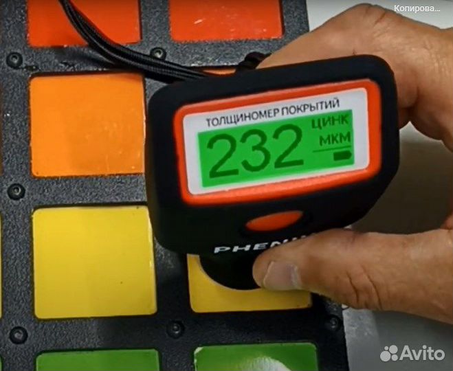 Толщиномер Phenix 7028