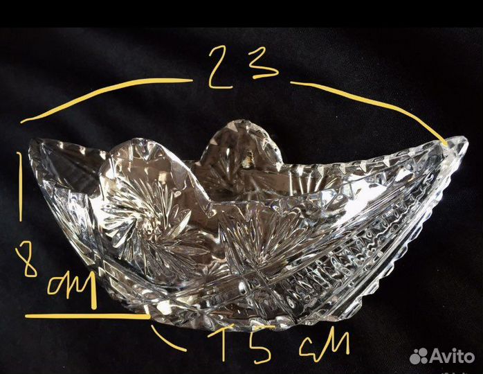Салатник/ конфетница
