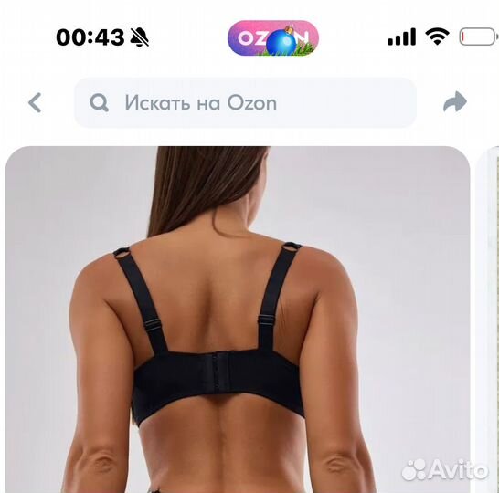 Женский бюсгалтер victoria secret