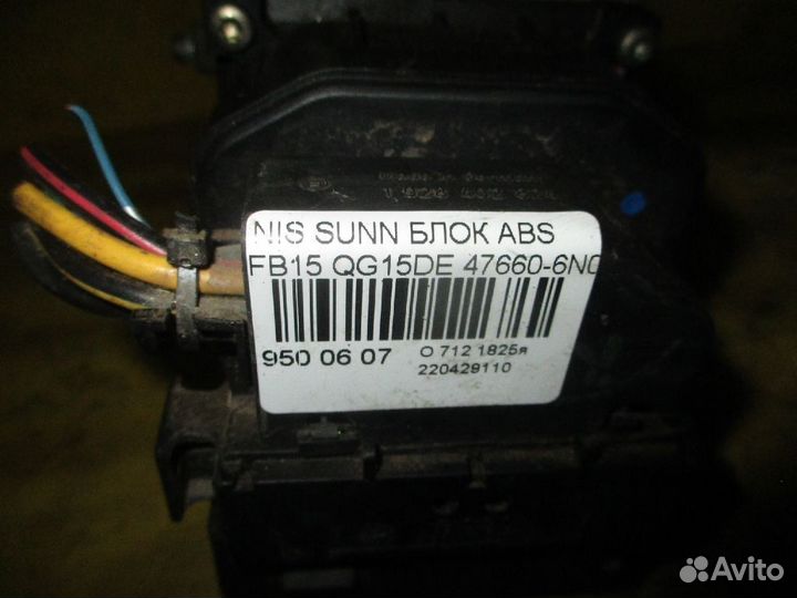 Блок ABS Nissan Sunny FB15